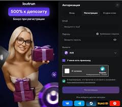 LootRUn Bet — Официальный Вход 637301724 LootRUn Bet — Официальный Вход 637301724