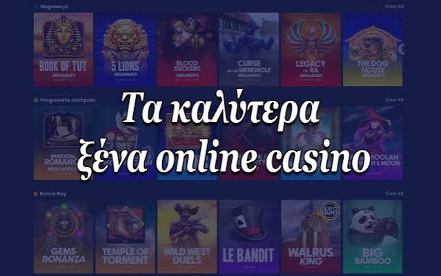 Τα Καλύτερα Ξένα Online Καζίνο 459617162